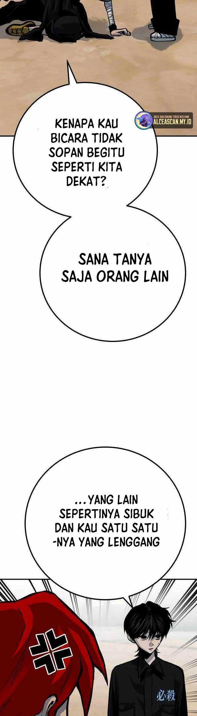ZomGan Chapter 61 halaman 8