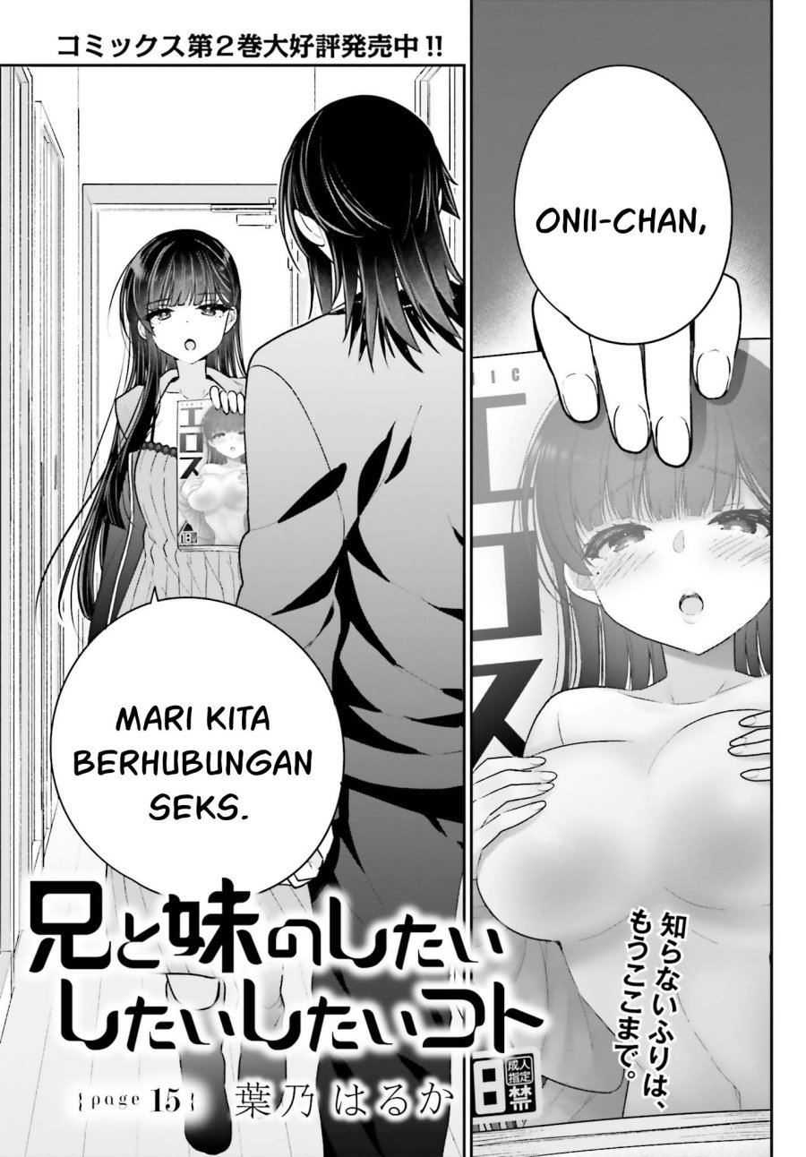 Manga Ani to Imouto no Shitai Shitai Shitai Koto Chapter 15 gambar 2