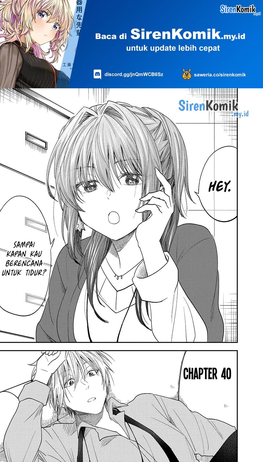 Awkward Senpai Serialization Chapter 40 halaman 2