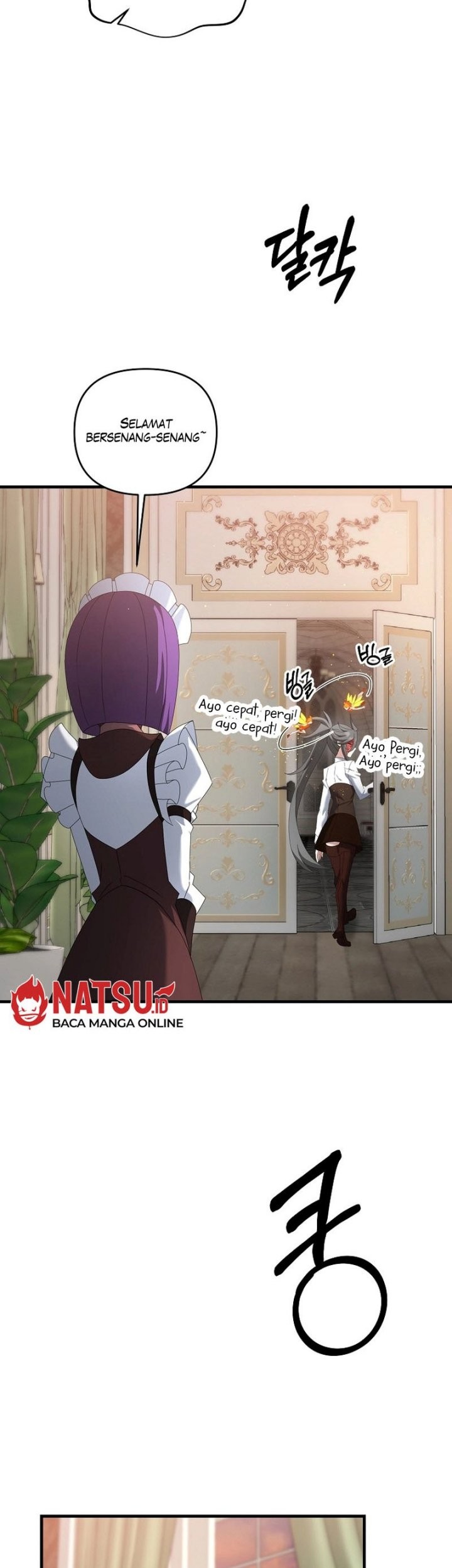The Lazy Swordmaster Chapter 77 halaman 5