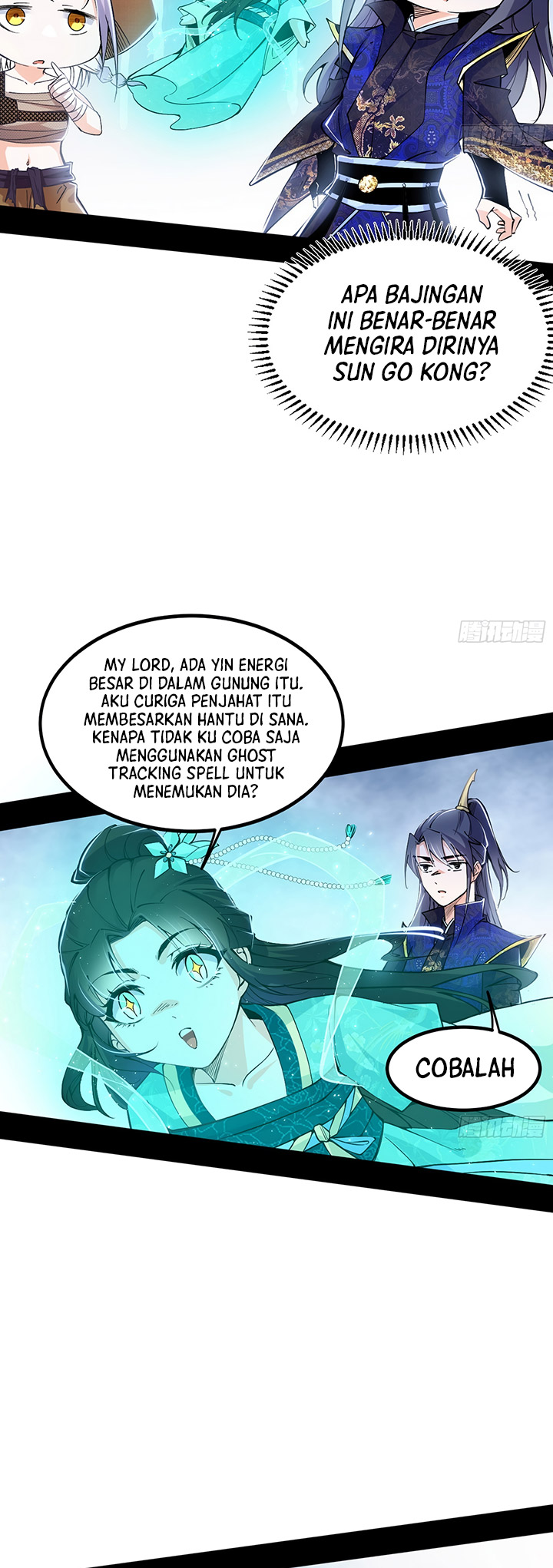 I’m An Evil God Chapter 396 halaman 4