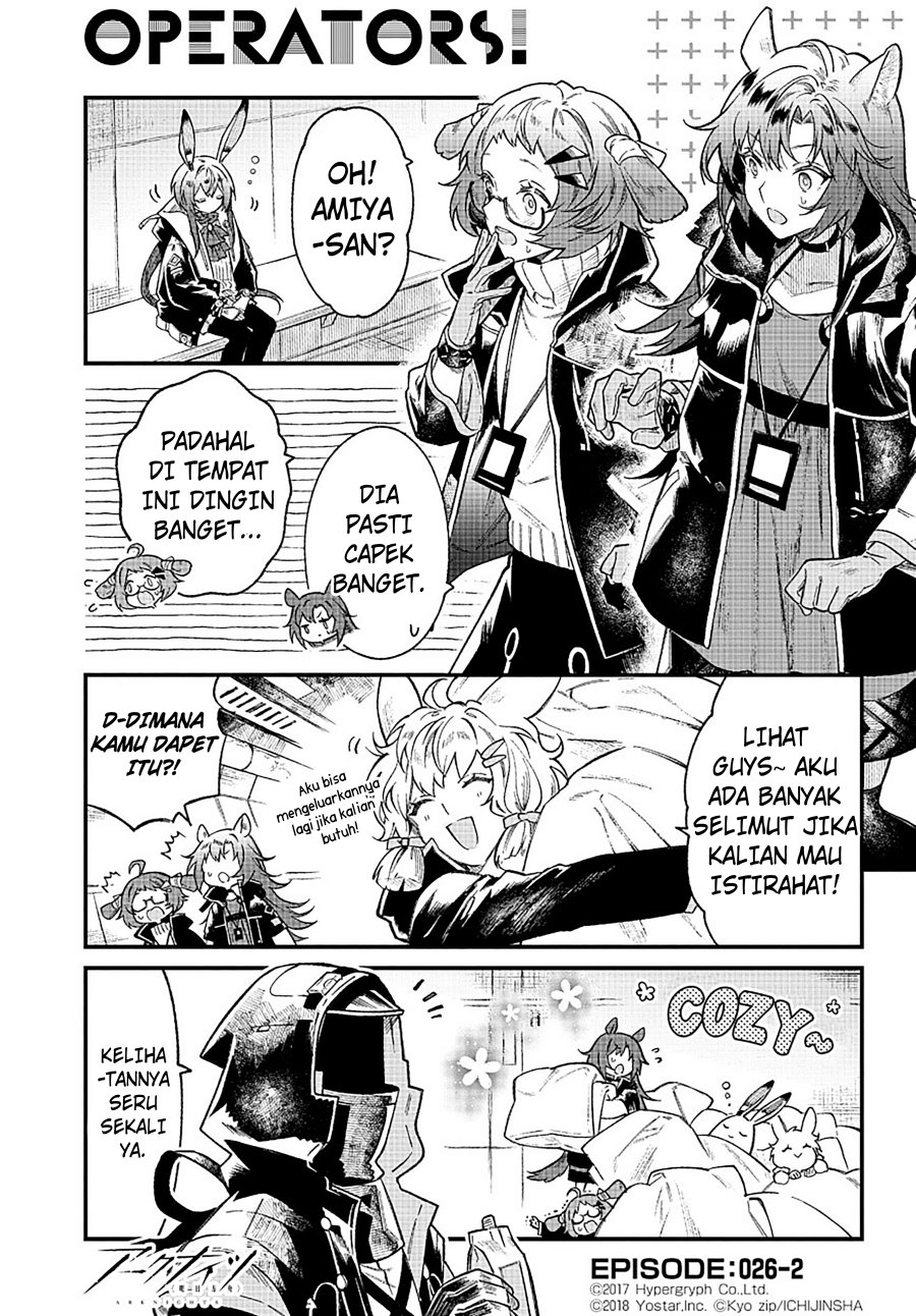Manga Arknights: OPERATORS! Chapter 26 gambar 2