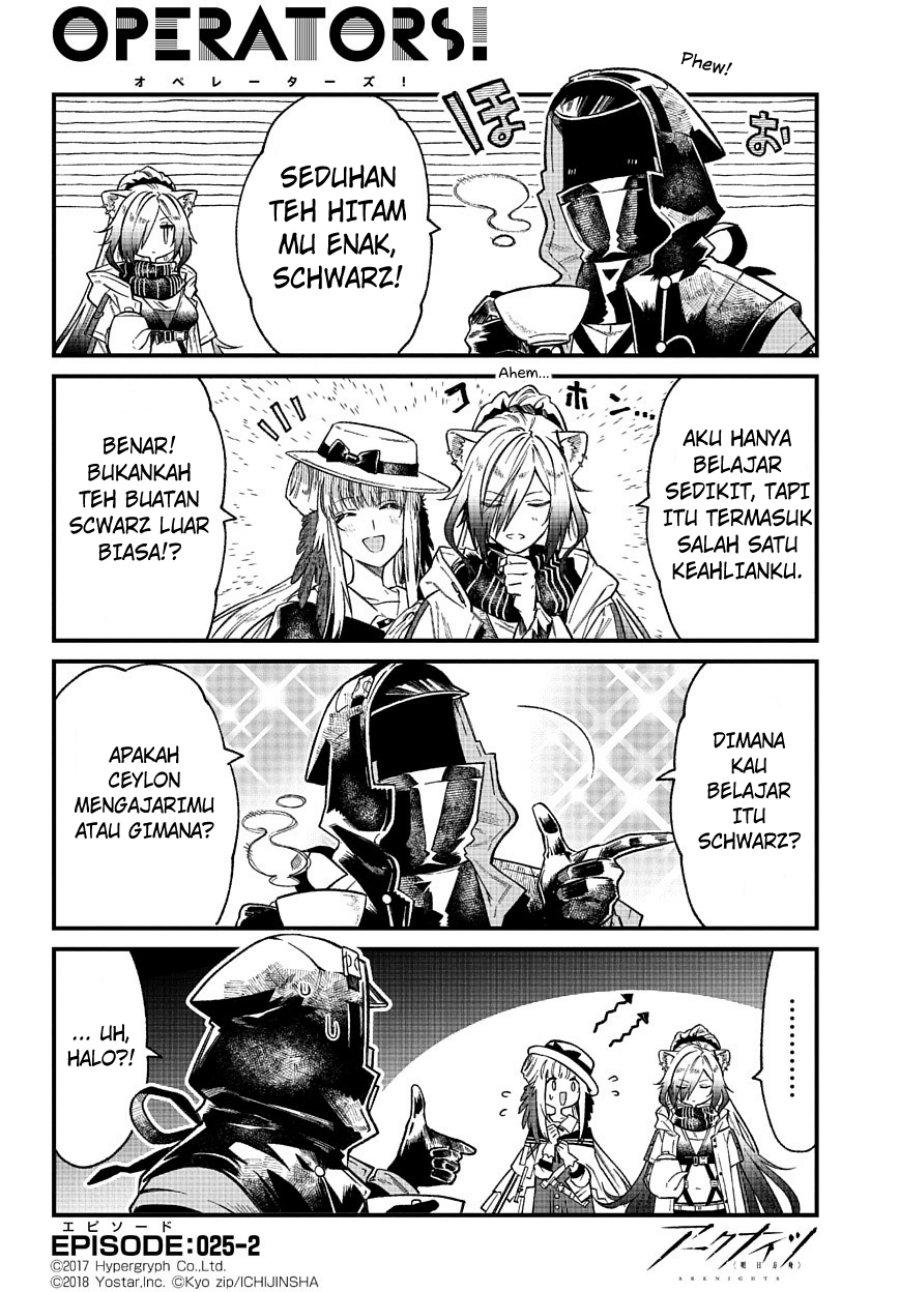 Manga Arknights: OPERATORS! Chapter 25 gambar 2