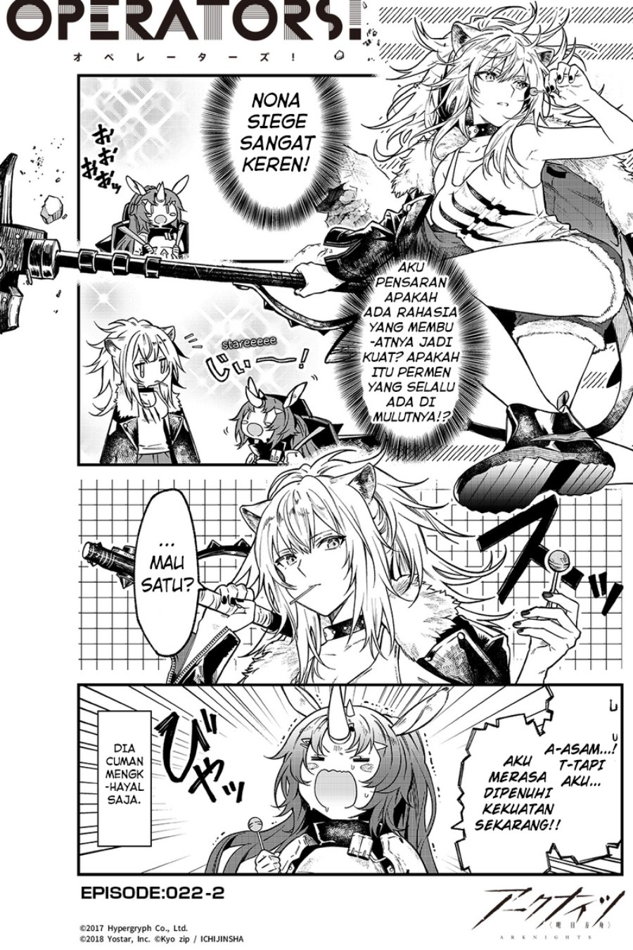 Manga Arknights: OPERATORS! Chapter 22 gambar 2