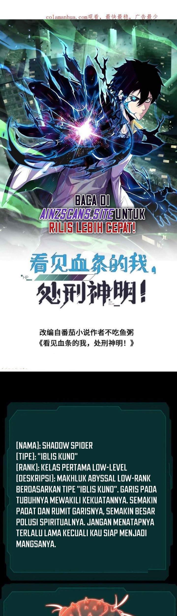 Leveling Up By Killing Gods Chapter 36 halaman 3