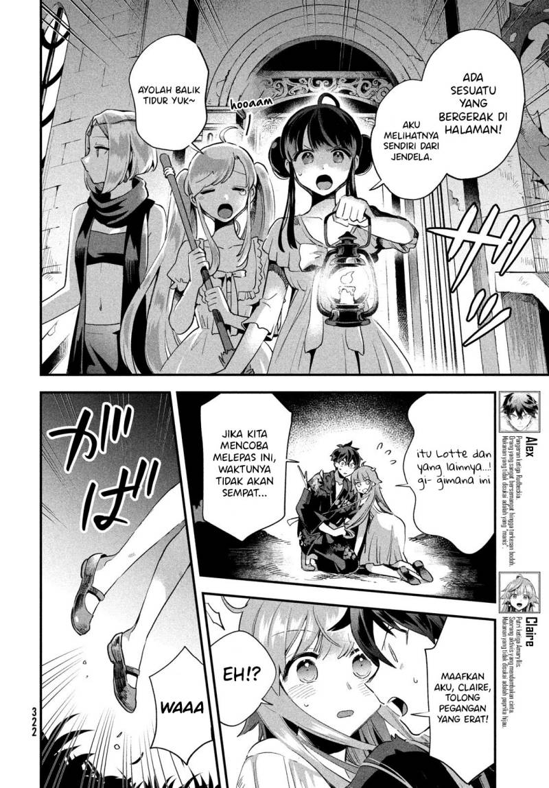 Manga 7-Nin no Nemuri Hime Chapter 12 gambar 2