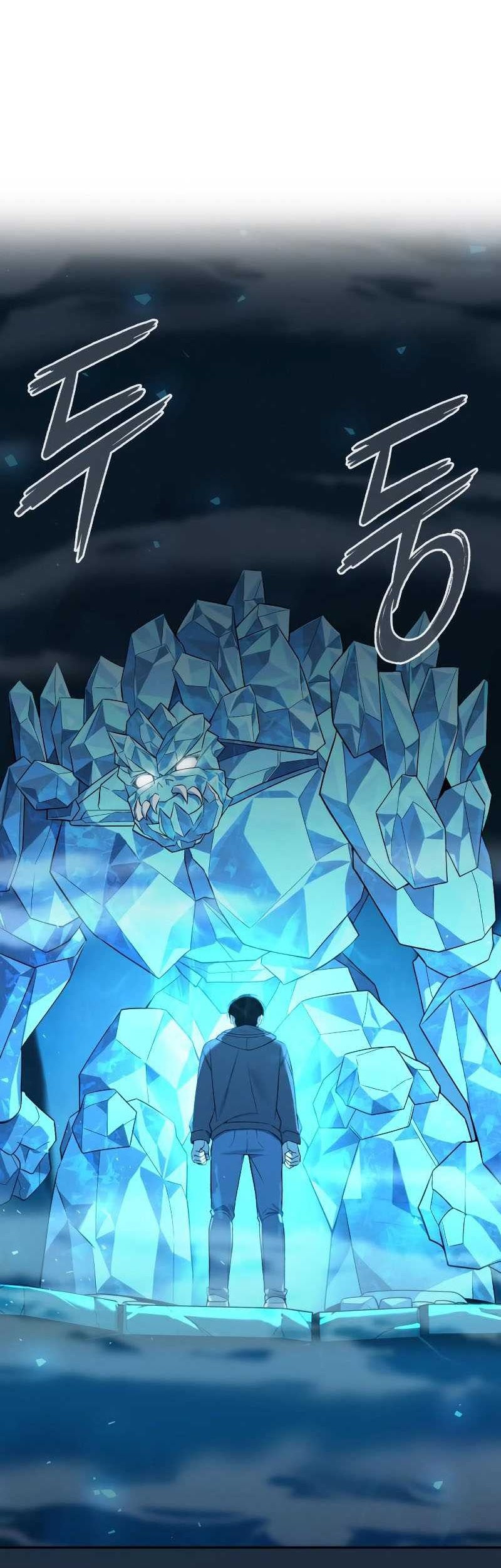 Weapon Maker Chapter 2 halaman 10