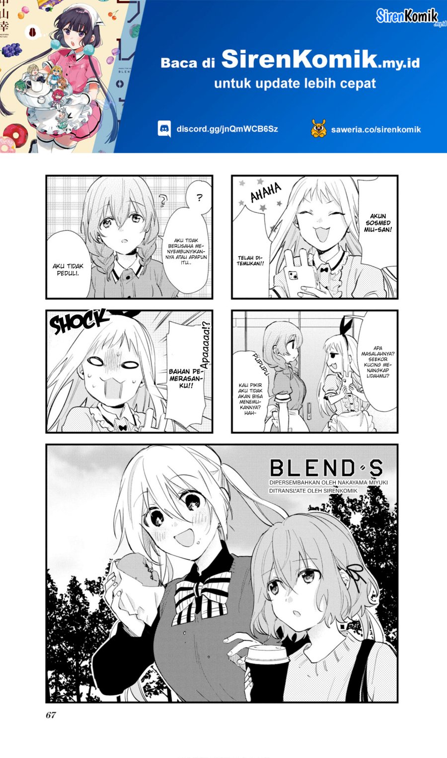 Blend S Chapter 107 halaman 2