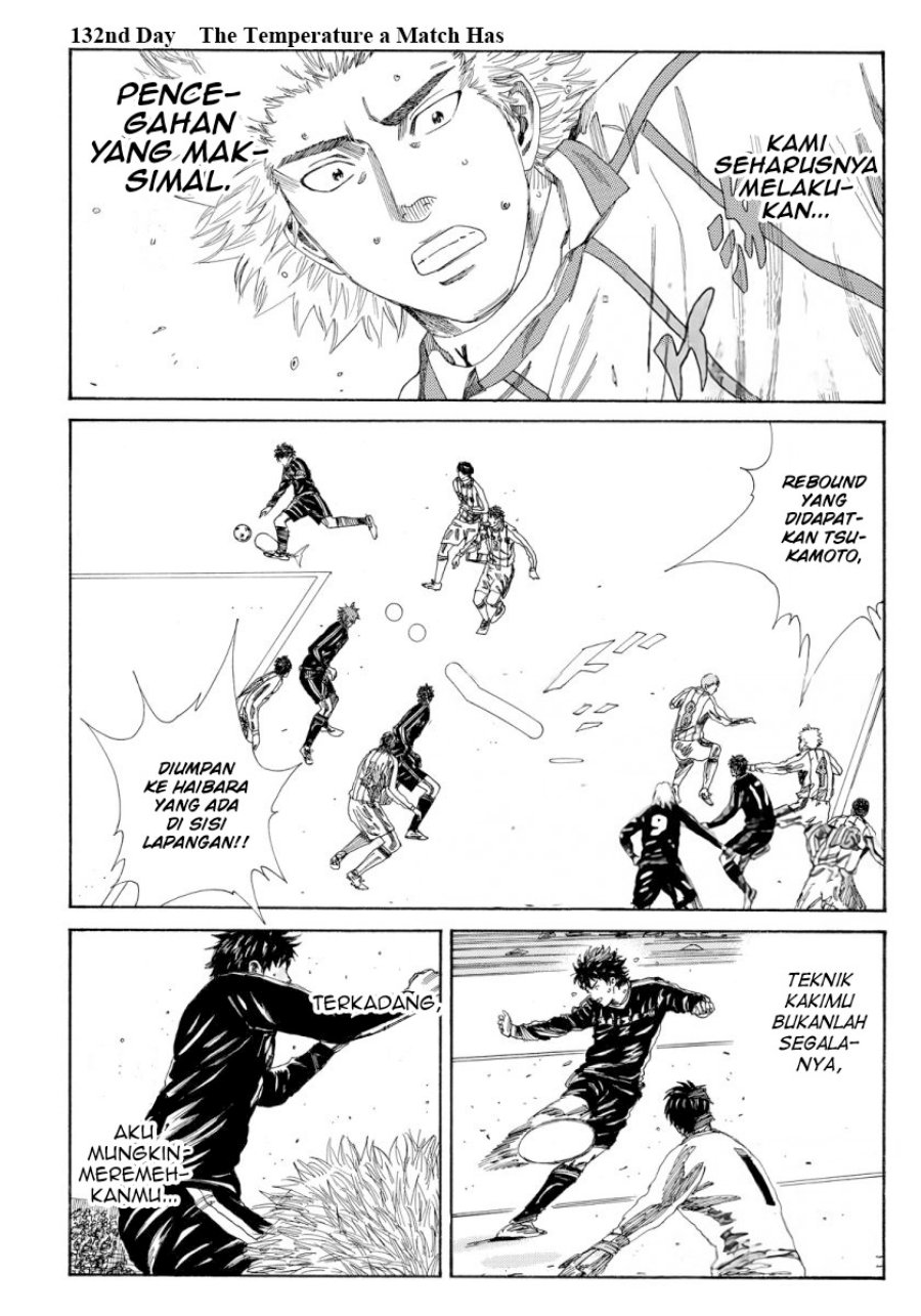 Manga Days Chapter 132 gambar 2