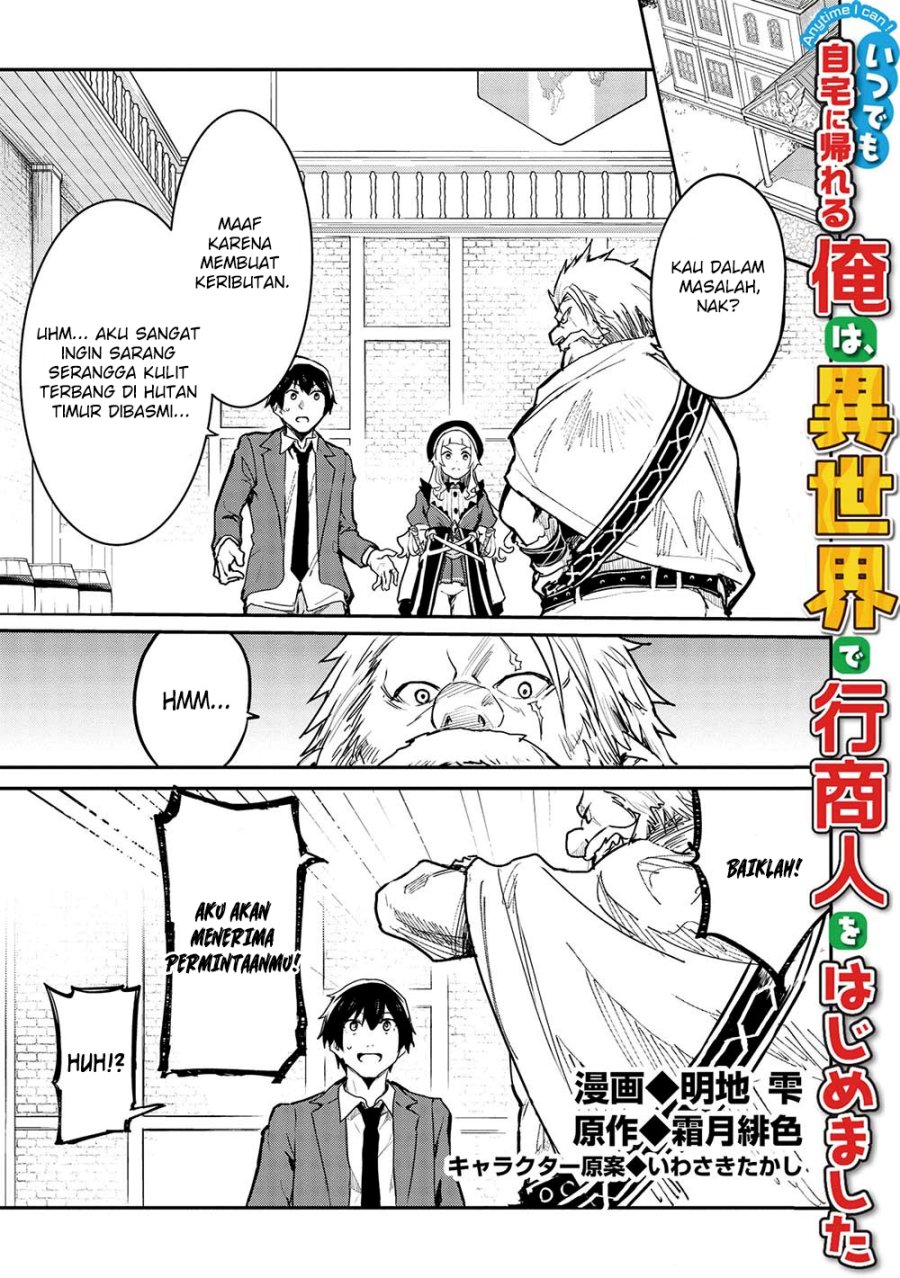 Manga Itsu Demo Jitaku ni Kaereru Ore wa, Isekai de Gyoushoujin o Hajimemashita Chapter 33 gambar 2