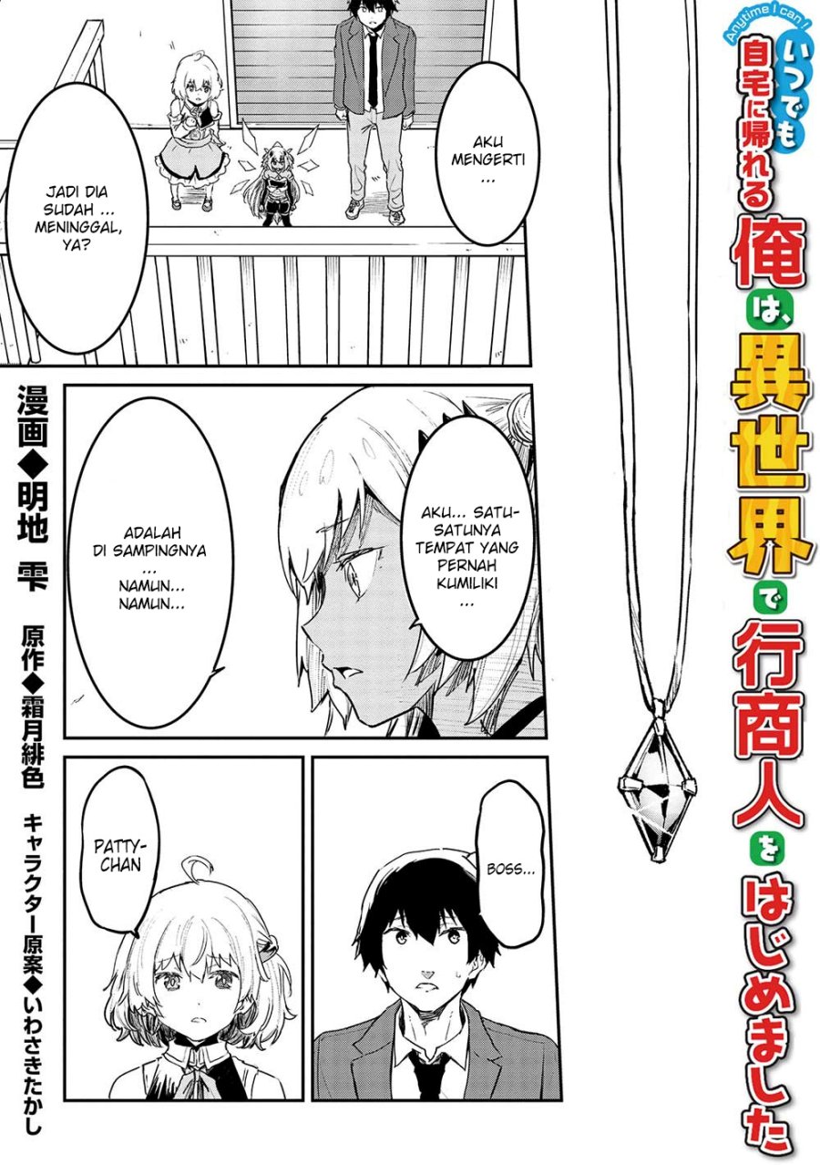 Manga Itsu Demo Jitaku ni Kaereru Ore wa, Isekai de Gyoushoujin o Hajimemashita Chapter 32 gambar 2