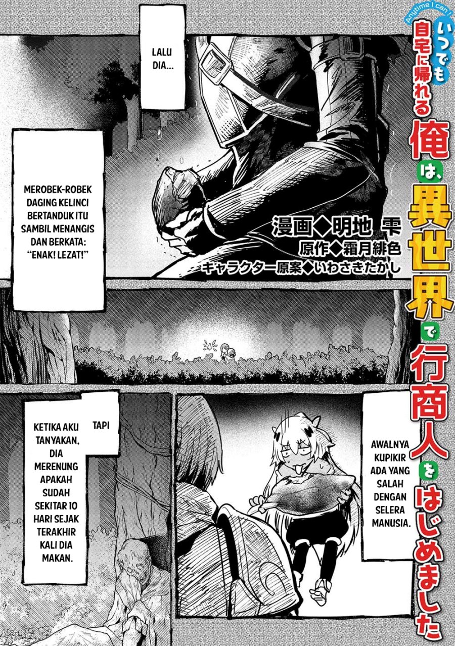 Manga Itsu Demo Jitaku ni Kaereru Ore wa, Isekai de Gyoushoujin o Hajimemashita Chapter 29 gambar 2