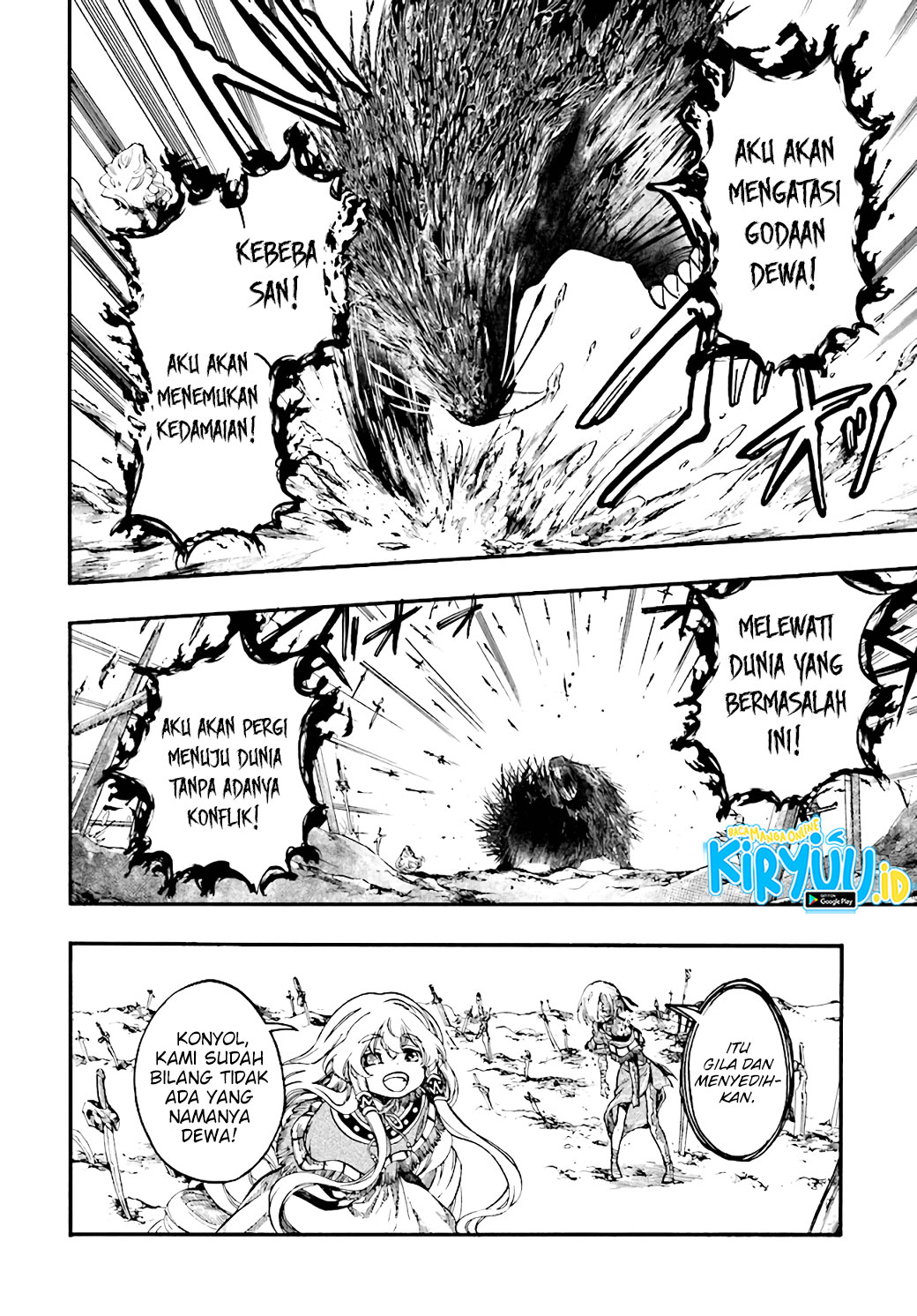 Manga Isekai Apocalypse MYNOGHRA ~The conquest of the world starts with the civilization of ruin~ Chapter 23.3 gambar 2