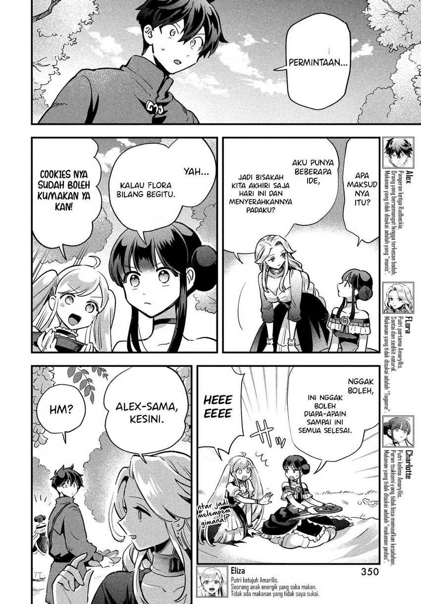 Manga 7-Nin no Nemuri Hime Chapter 14 gambar 2