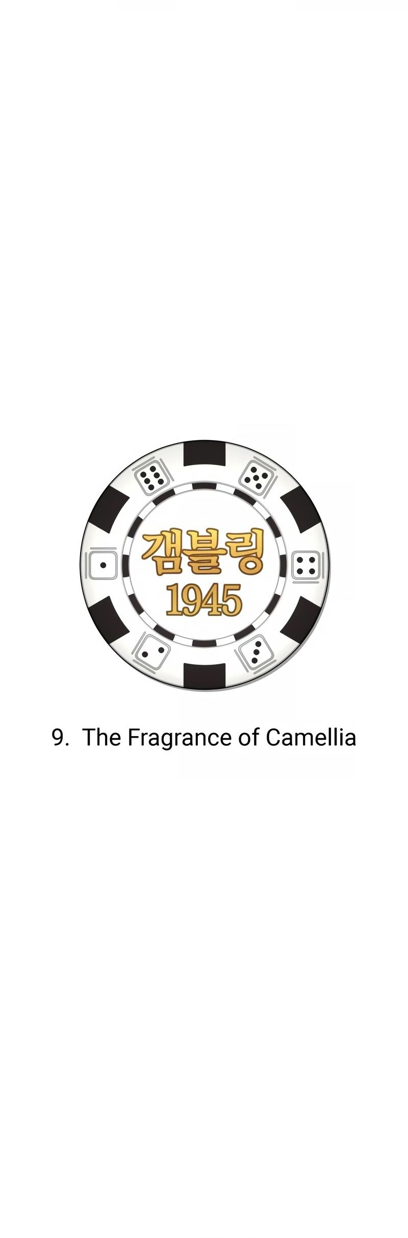 Gambling 1945 Chapter 09 Gambar 5