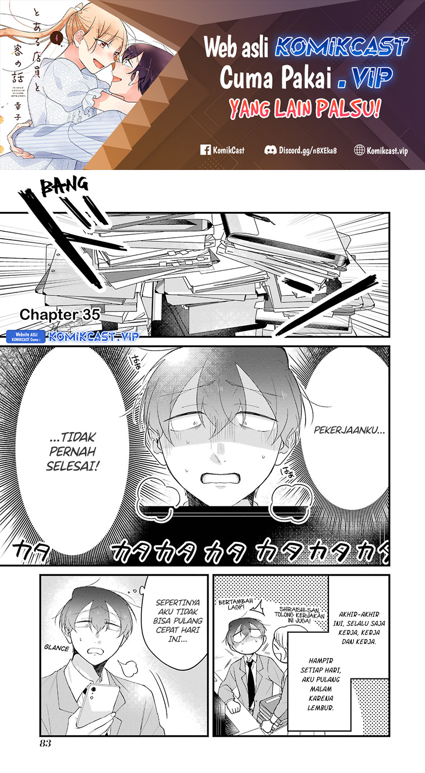 Manga The Story of a Waitress and Her Customer Chapter 35 gambar 2