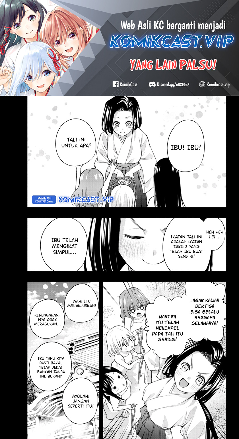 Manga Amagami-san Chi no Enmusubi Chapter 99 gambar 2