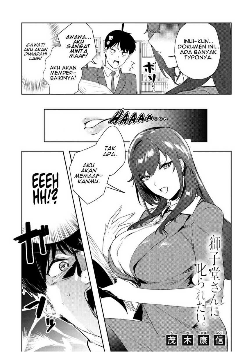 Manga Shishidou-san ni Shikararetai Chapter 20 gambar 2