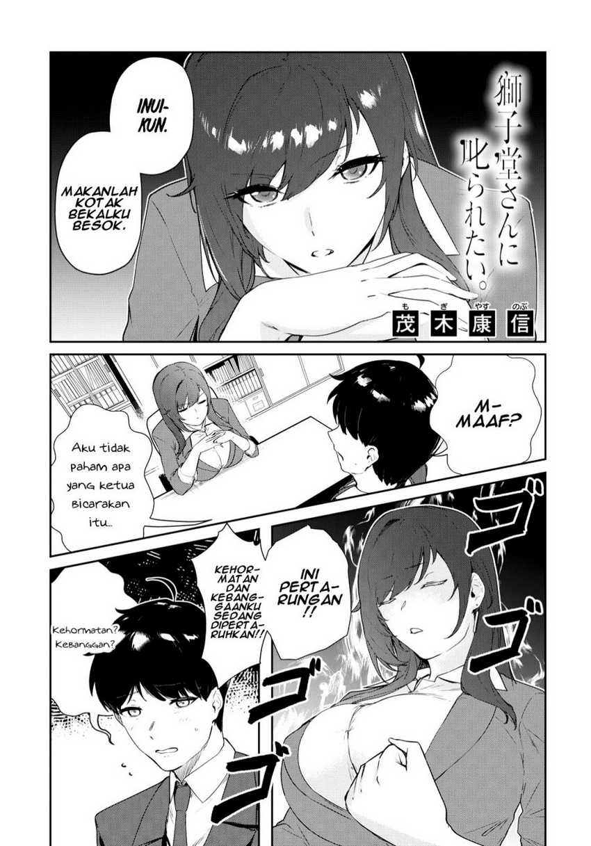 Manga Shishidou-san ni Shikararetai Chapter 19 gambar 2
