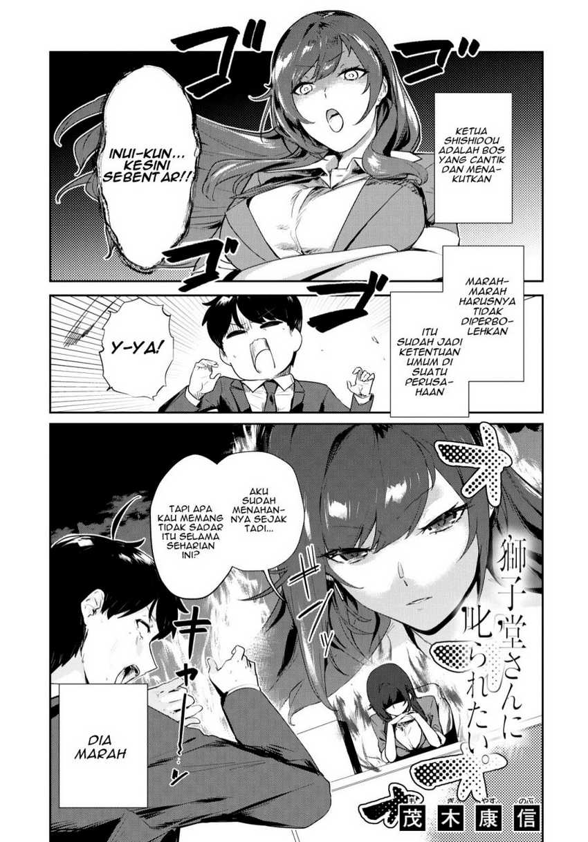 Manga Shishidou-san ni Shikararetai Chapter 18 gambar 2