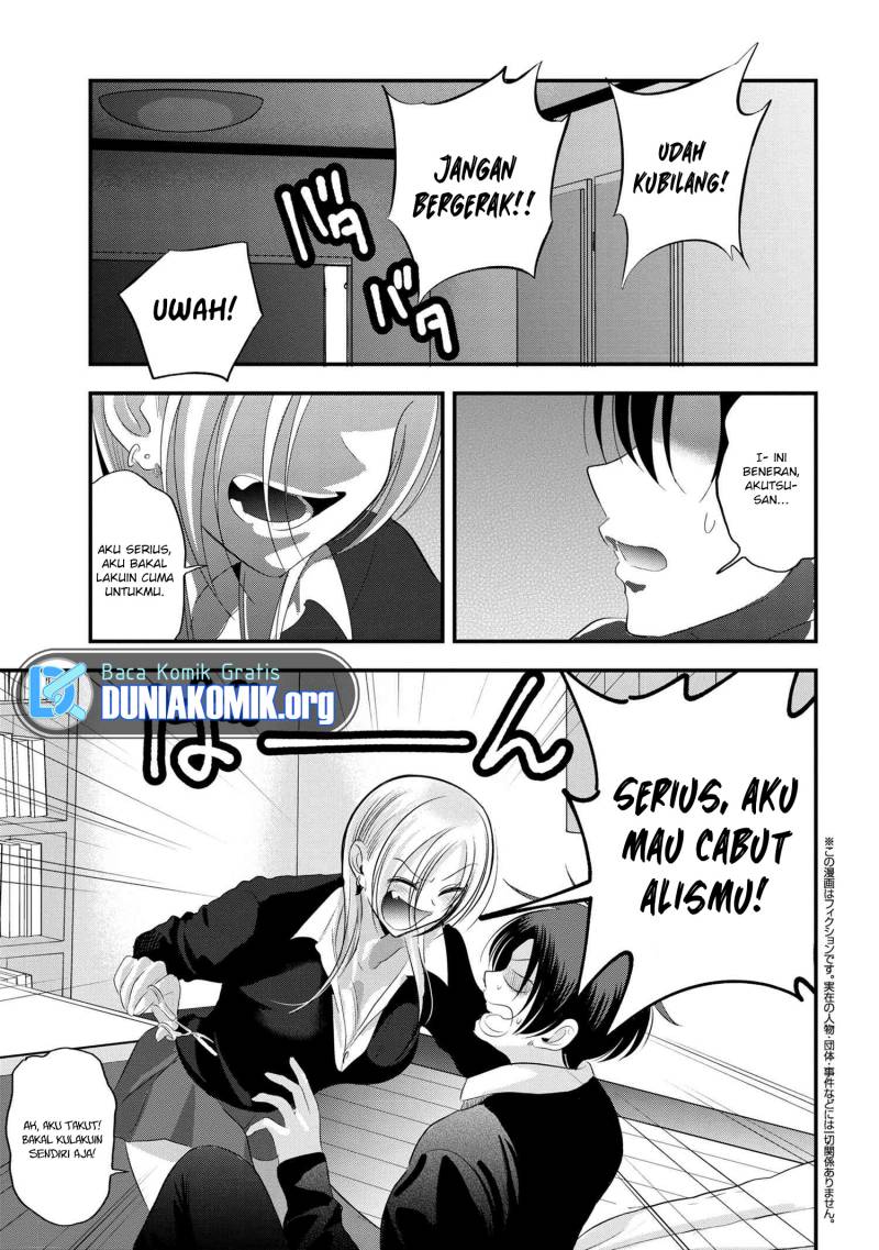 Manga Please Go Home, Akutsu-san! Chapter 152 gambar 2