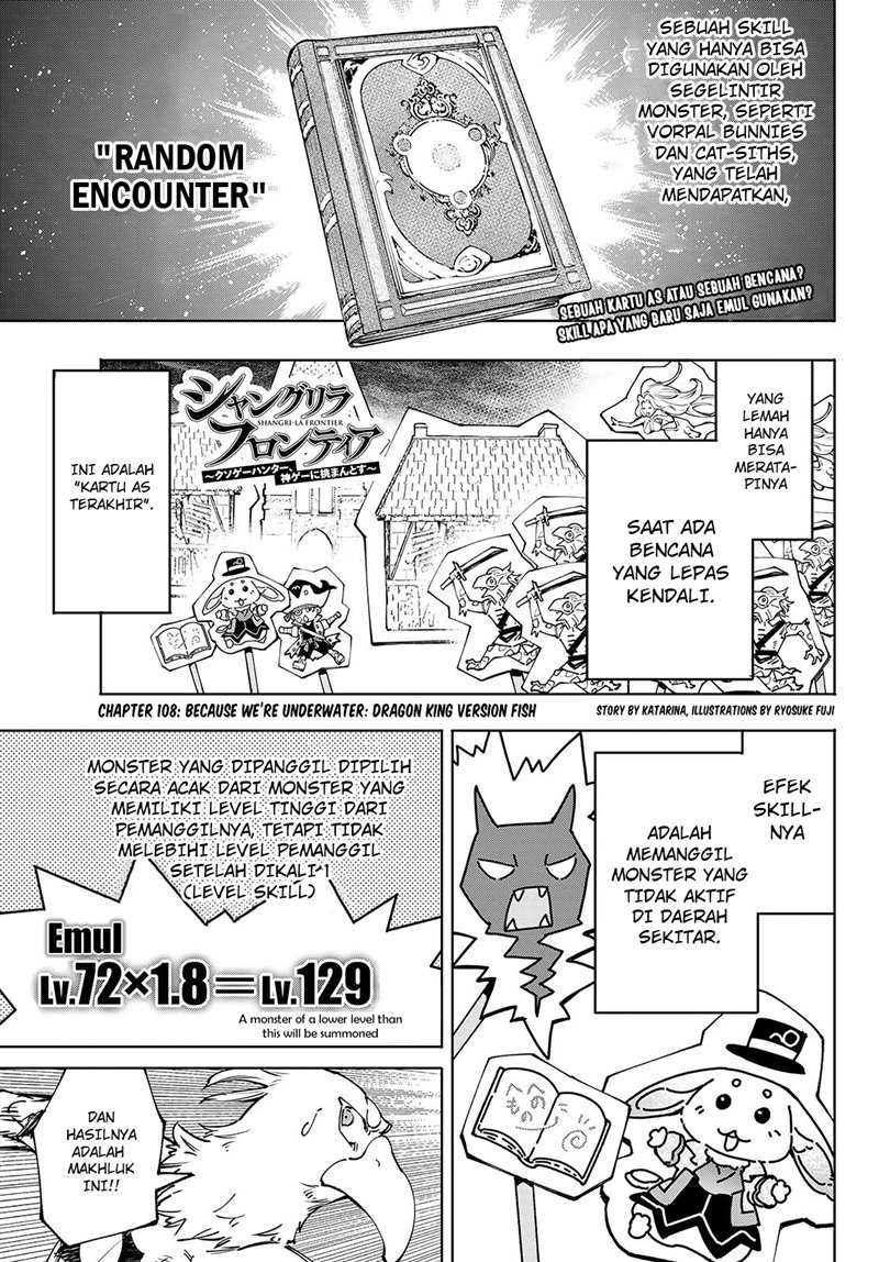 Manga Shangri-La Frontier ~ Kusoge Hunter, Kamige ni Idoman to su~ Chapter 108 gambar 2