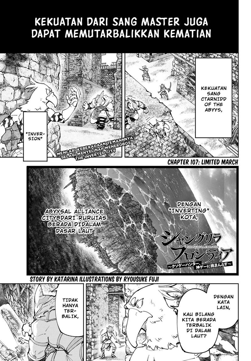 Manga Shangri-La Frontier ~ Kusoge Hunter, Kamige ni Idoman to su~ Chapter 107 gambar 2
