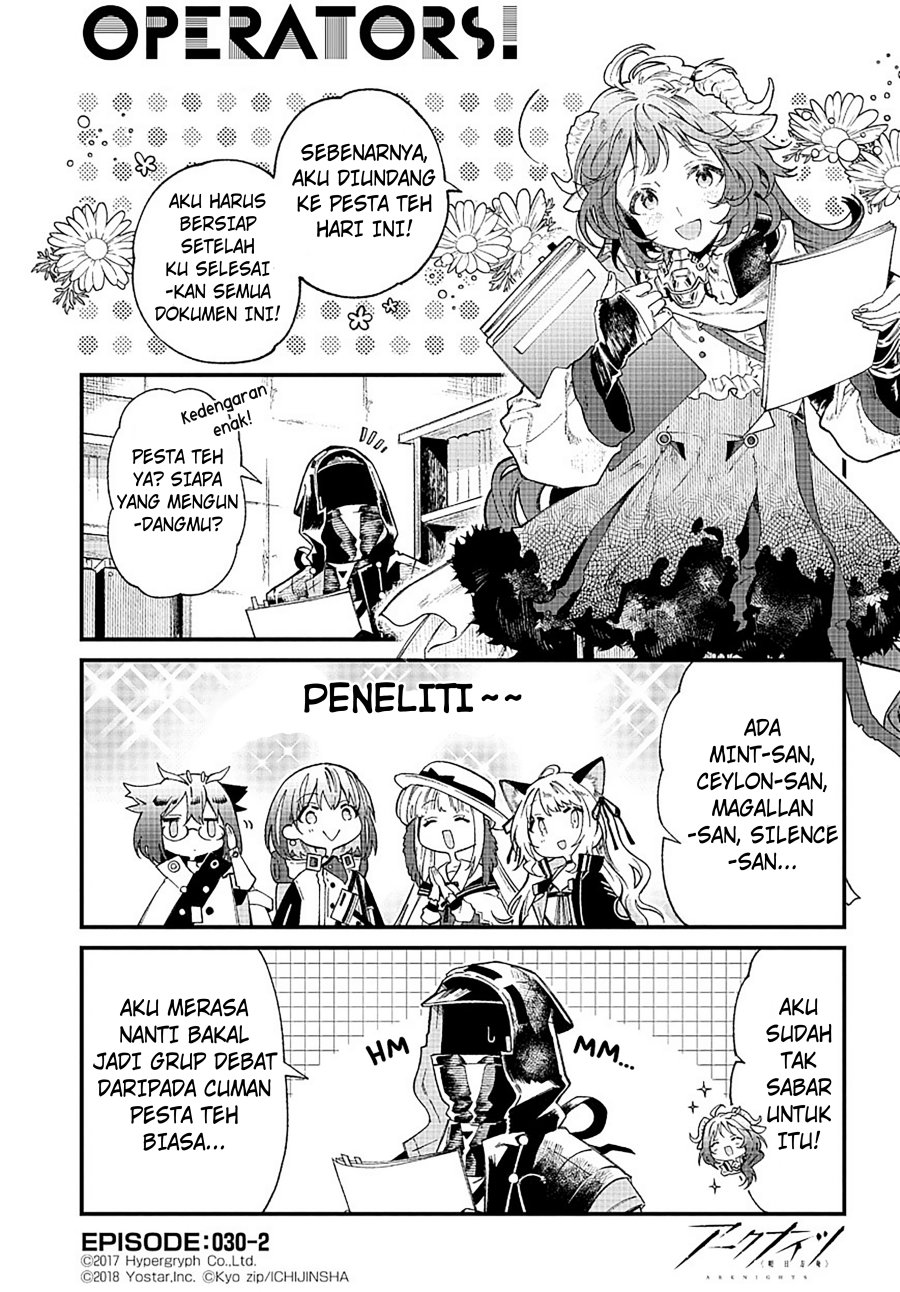 Arknights: OPERATORS! Chapter 30 halaman 2