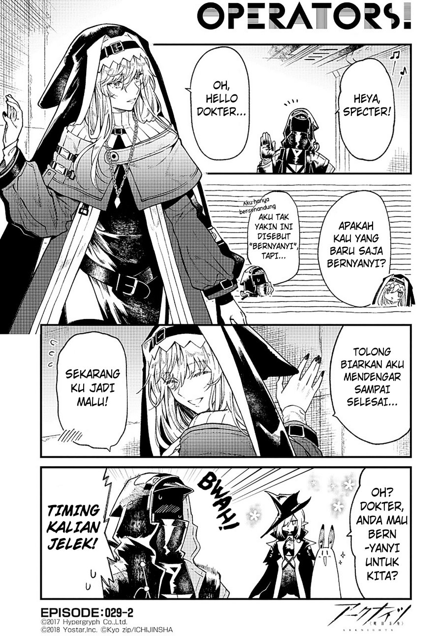 Arknights: OPERATORS! Chapter 29 halaman 2