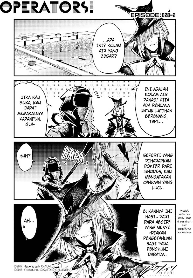 Manga Arknights: OPERATORS! Chapter 28 gambar 2