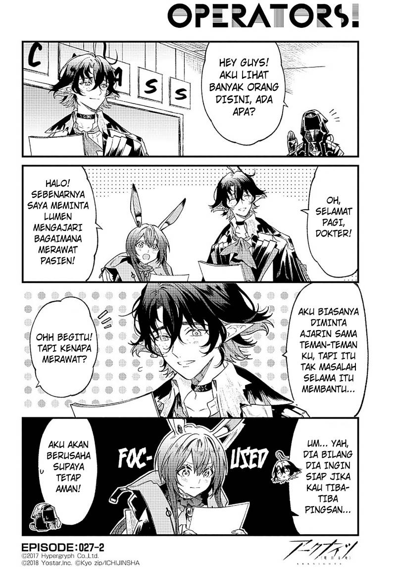Manga Arknights: OPERATORS! Chapter 27 gambar 2