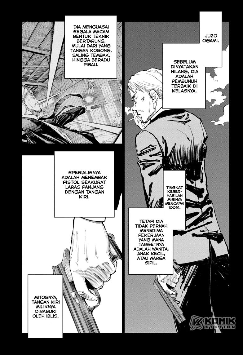 Manga Kill Blue Chapter 19 gambar 2