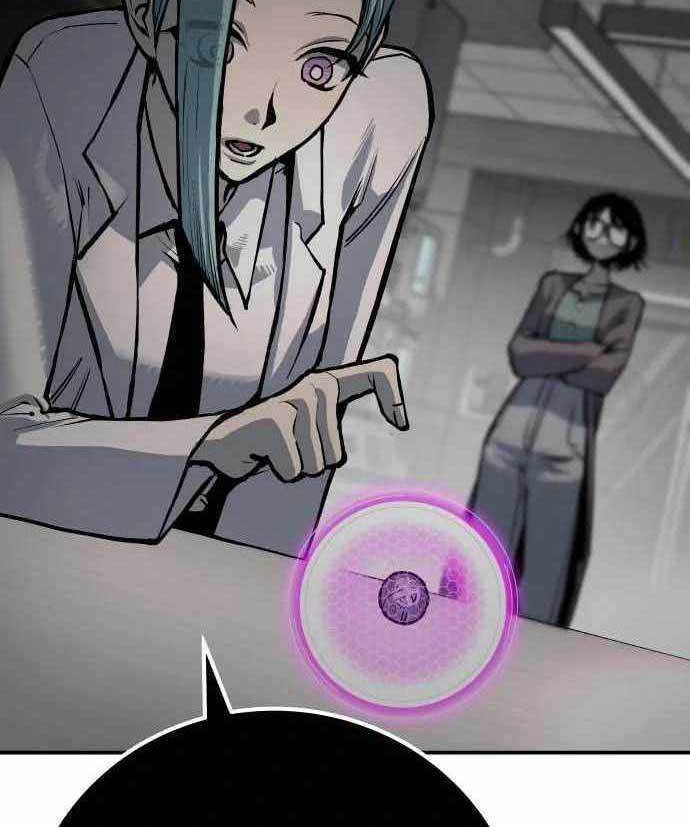 ZomGan Chapter 62 halaman 7