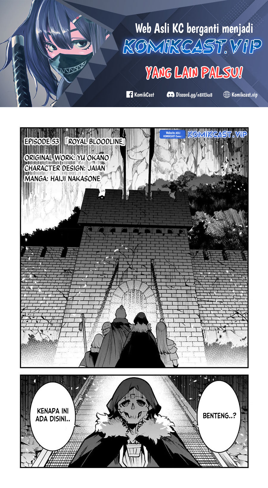 Manga Nozomanu Fushi no Boukensha Chapter 54 gambar 2
