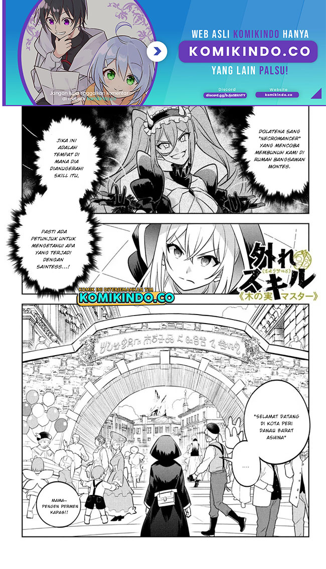 Manga Hazure Sukiru “konomi Masuta” Sukiru No Mi (tabetara Shinu) O Mugen Ni Tabe Rareru Yo Ni Natta Kudan Chapter 17.1 gambar 2