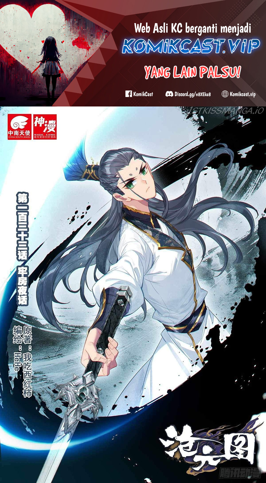 Manhua Cang Yuantu Chapter 133 gambar 2