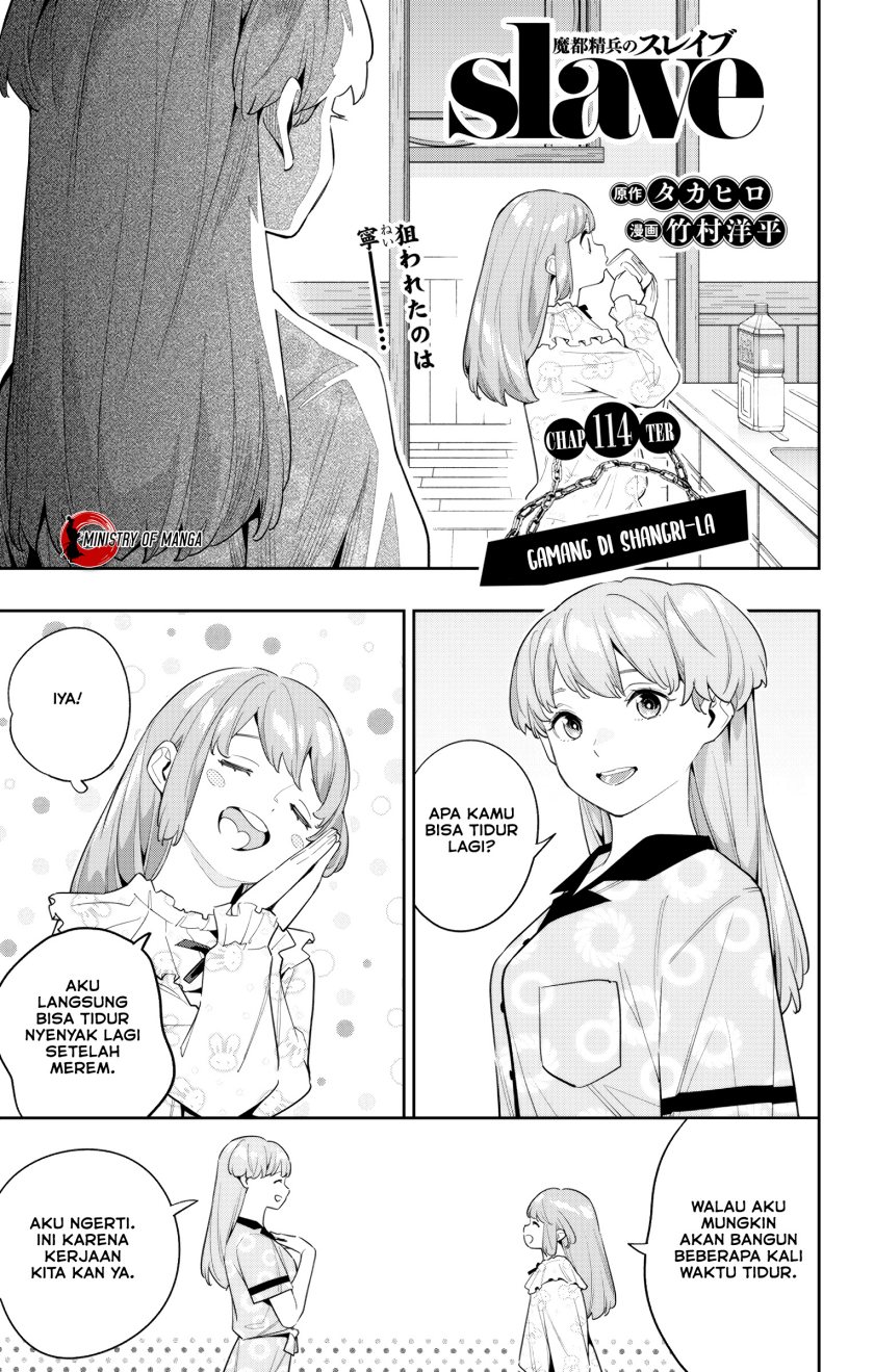 Manga Mato Seihei no Slave Chapter 114 gambar 2