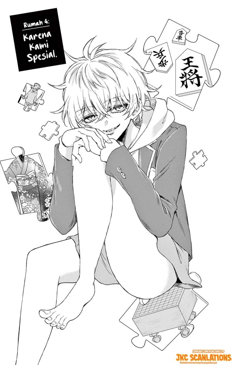Manga Mikadono Sanshimai wa Angai, Choroi Chapter 04 gambar 2
