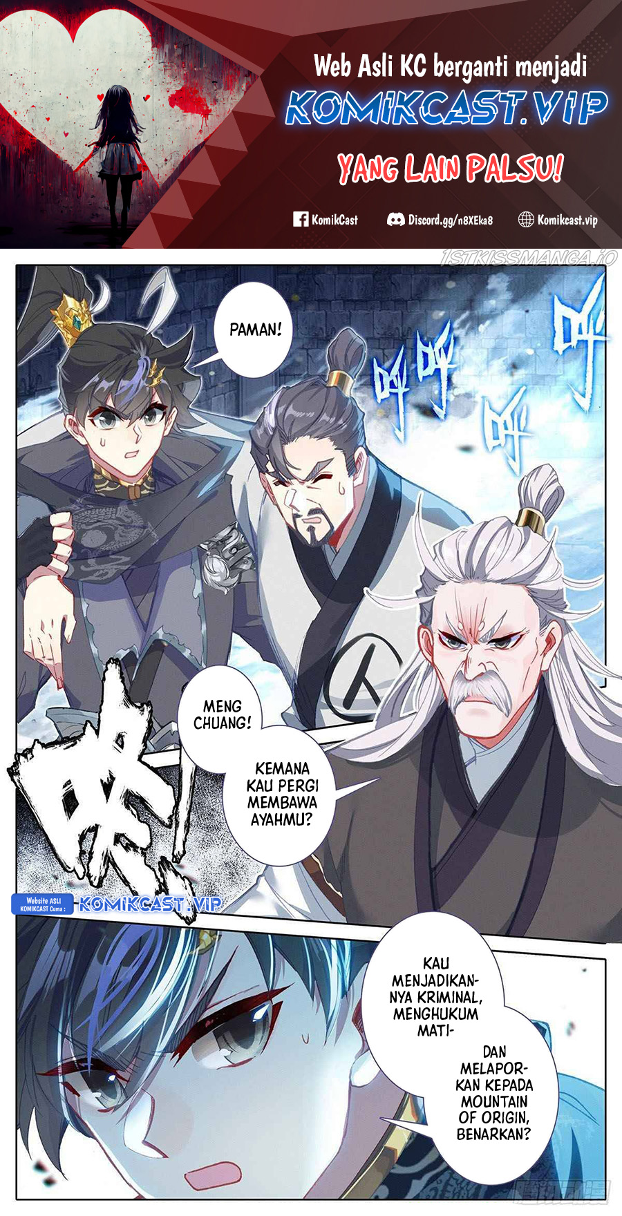 Cang Yuantu Chapter 135 halaman 2