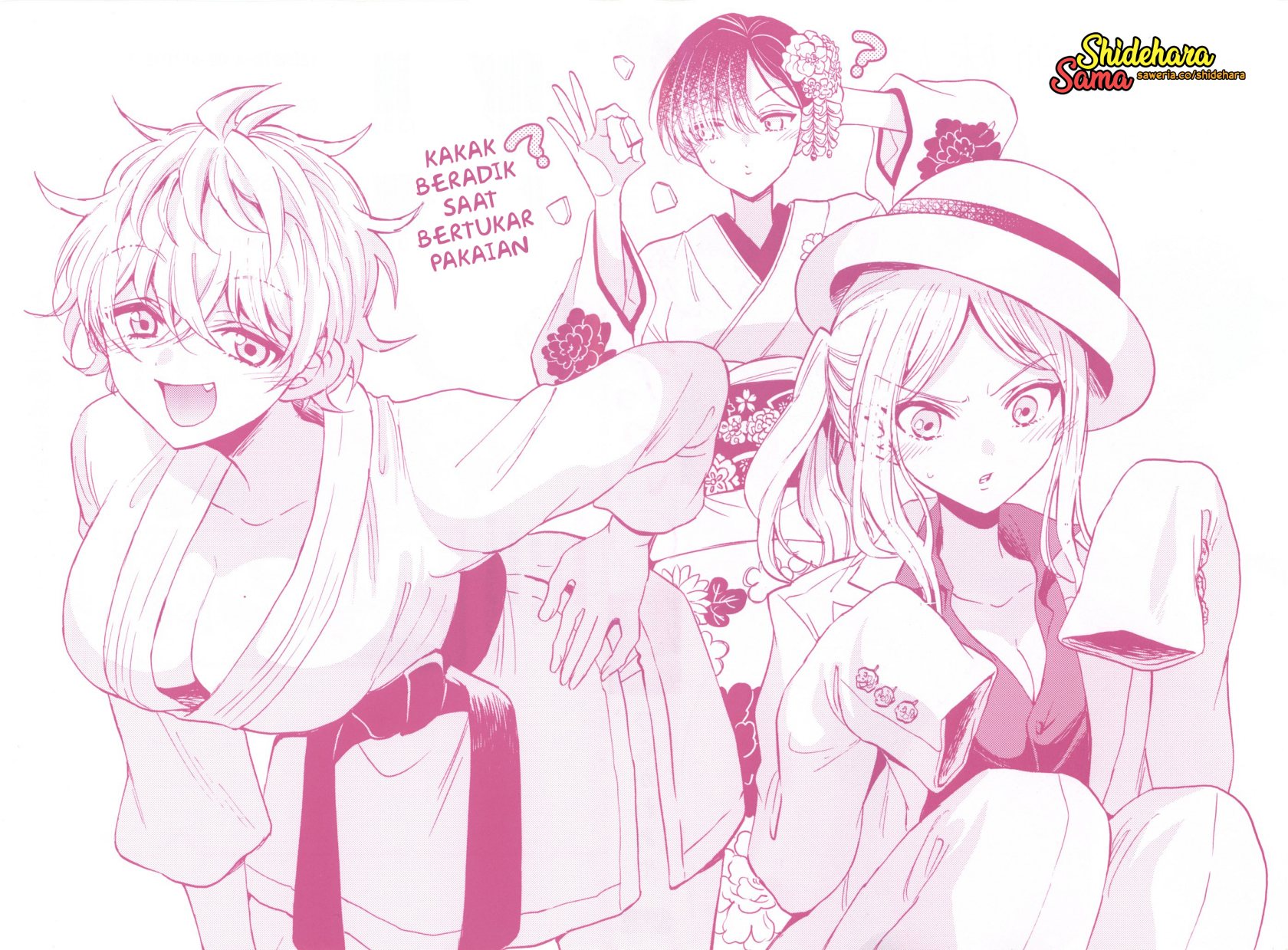 Manga Mikadono Sanshimai wa Angai, Choroi Chapter 06.5 gambar 2