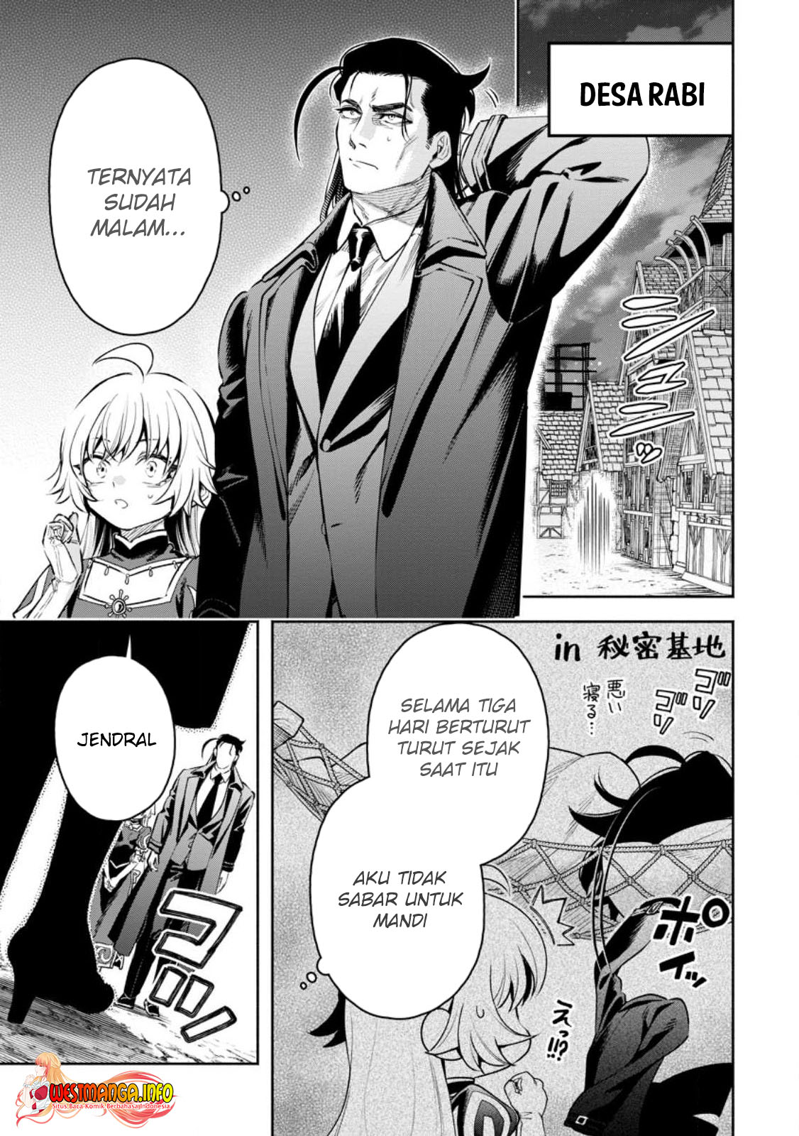 Manga Maou-sama, Retry! R Chapter 33.1 gambar 2