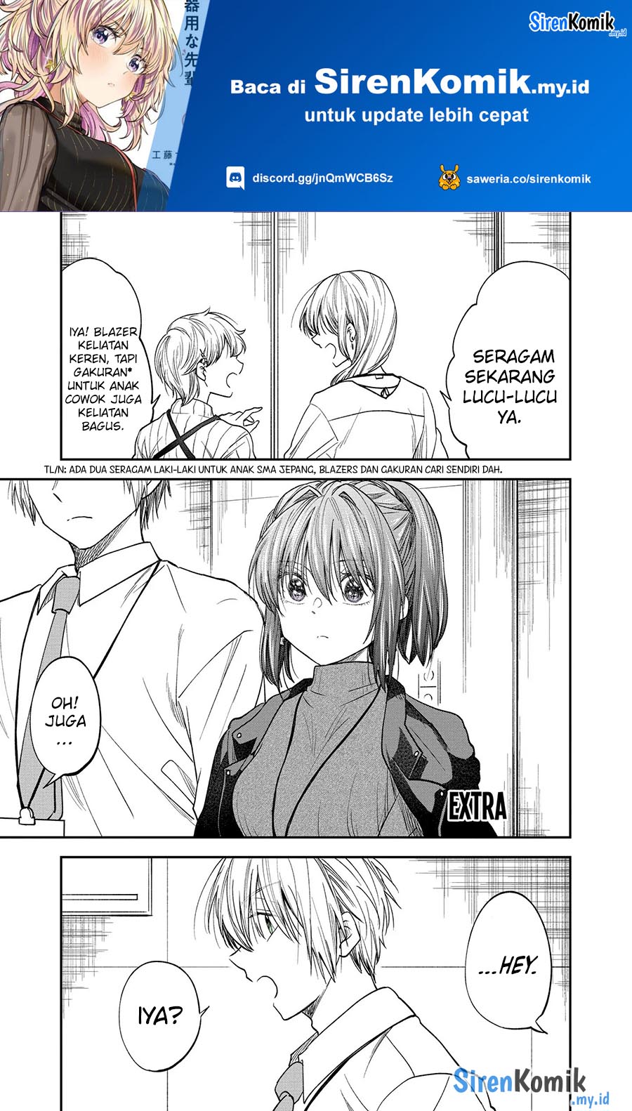 Awkward Senpai Serialization Chapter 44.5 halaman 2