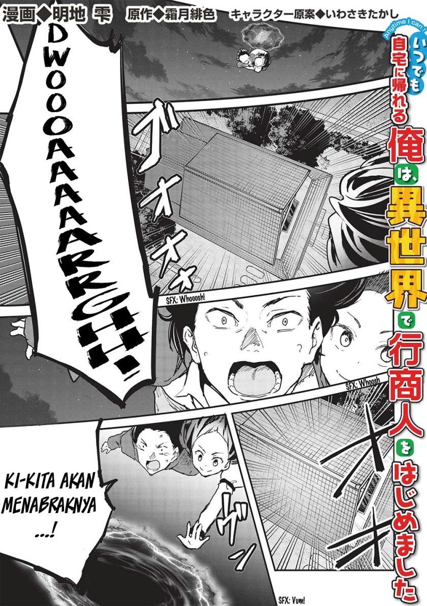 Manga Itsu Demo Jitaku ni Kaereru Ore wa, Isekai de Gyoushoujin o Hajimemashita Chapter 38 gambar 2