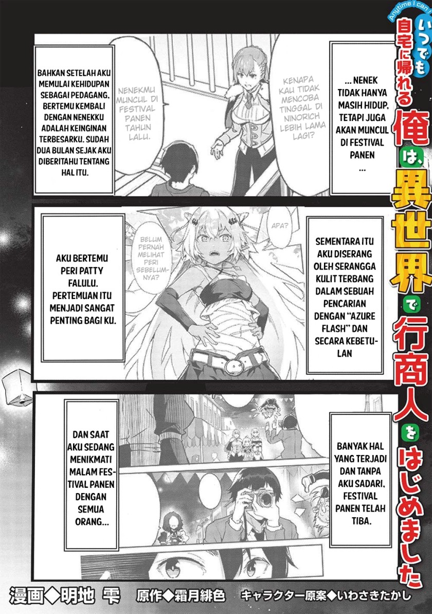 Manga Itsu Demo Jitaku ni Kaereru Ore wa, Isekai de Gyoushoujin o Hajimemashita Chapter 37 gambar 2