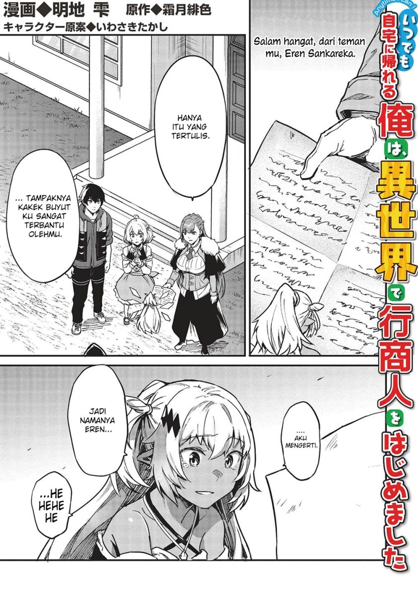 Manga Itsu Demo Jitaku ni Kaereru Ore wa, Isekai de Gyoushoujin o Hajimemashita Chapter 36 gambar 2