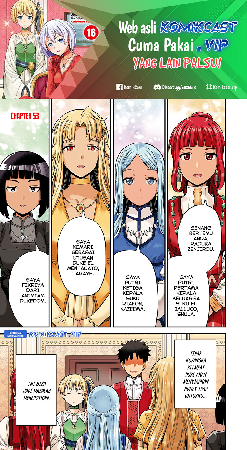 Risou no Himo Seikatsu Chapter 53 - Halaman 4