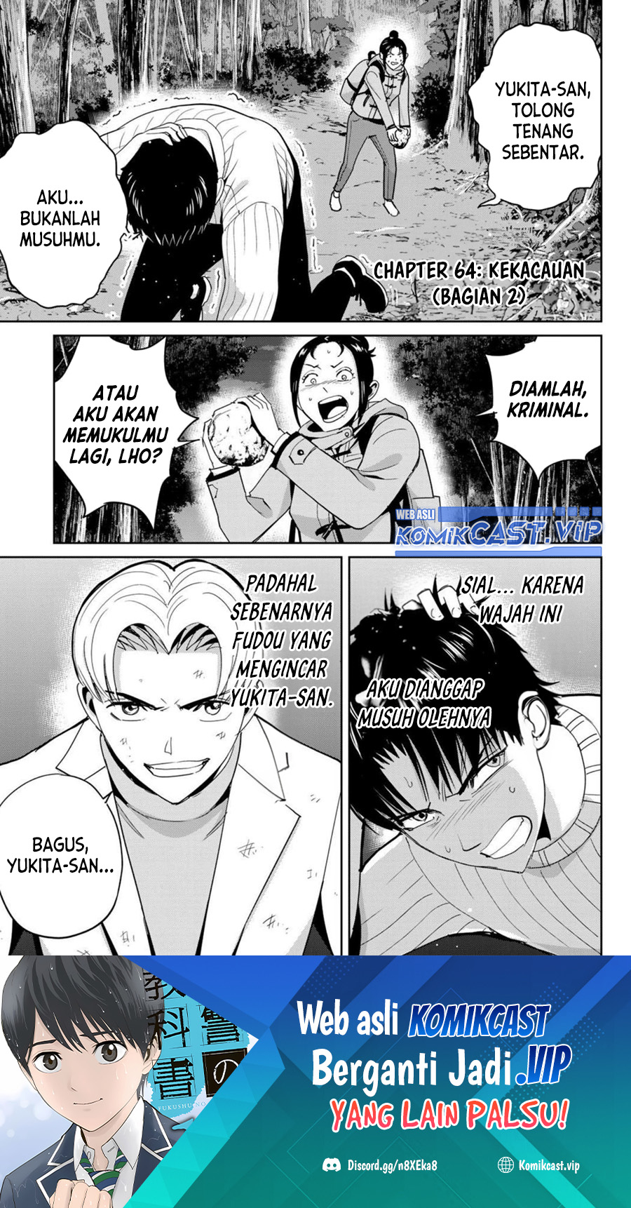 Manga Fukushuu no Kyoukasho Chapter 64 gambar 2