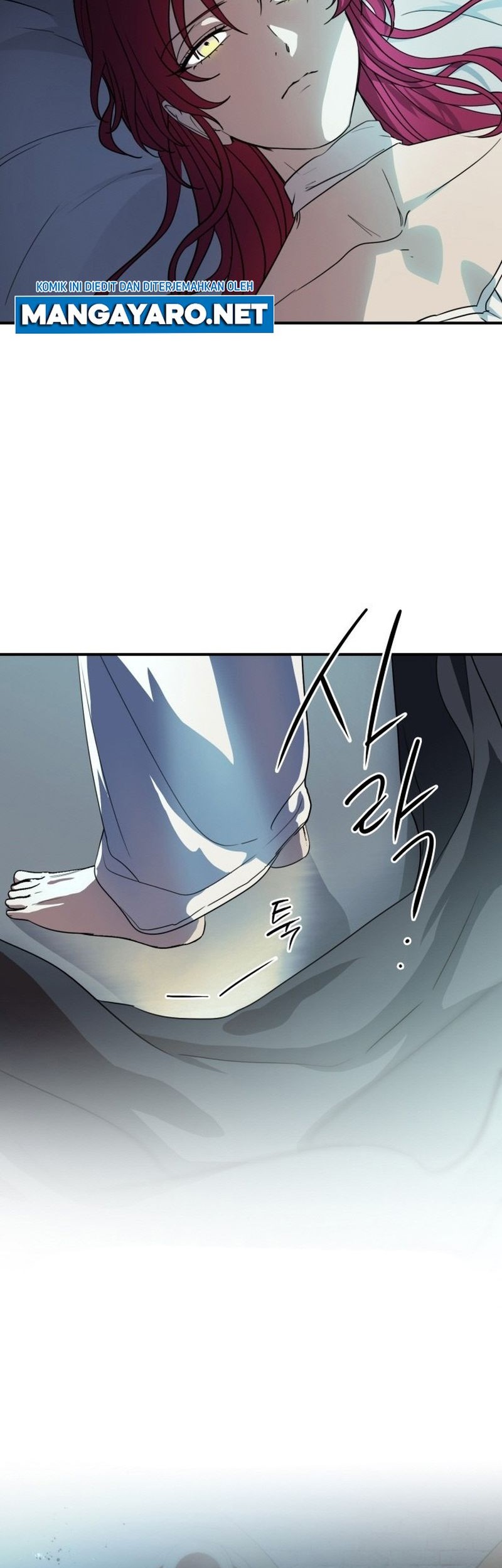 Blinded By The Setting Sun Chapter 125 Gambar 4