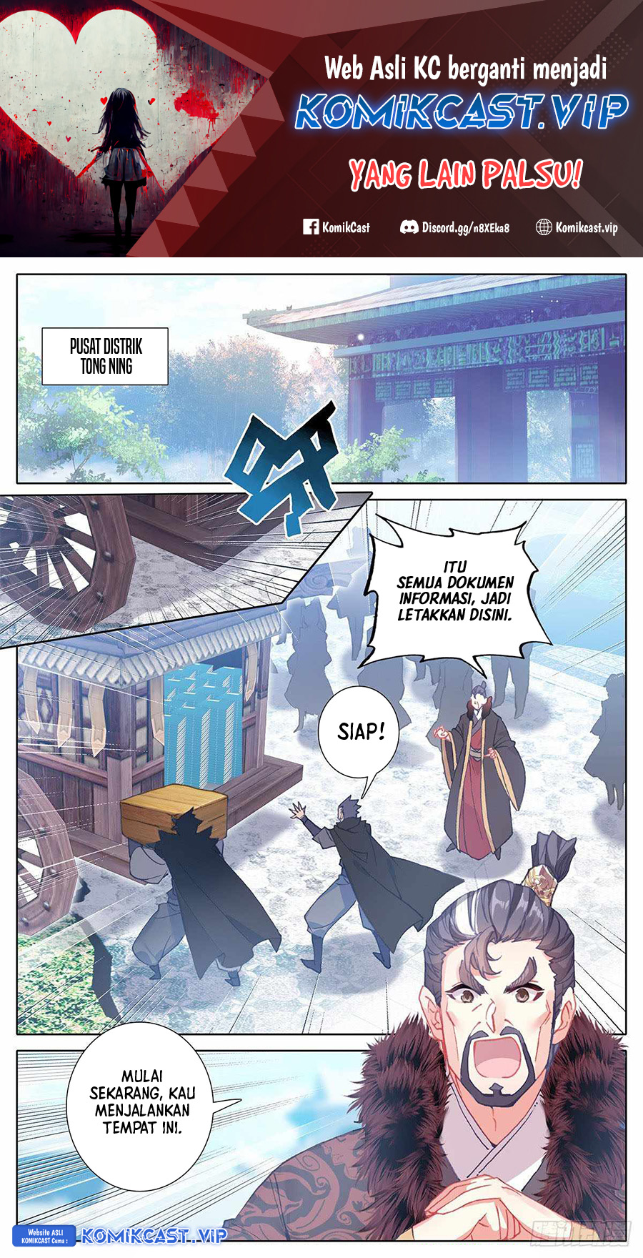 Cang Yuantu Chapter 138 halaman 2