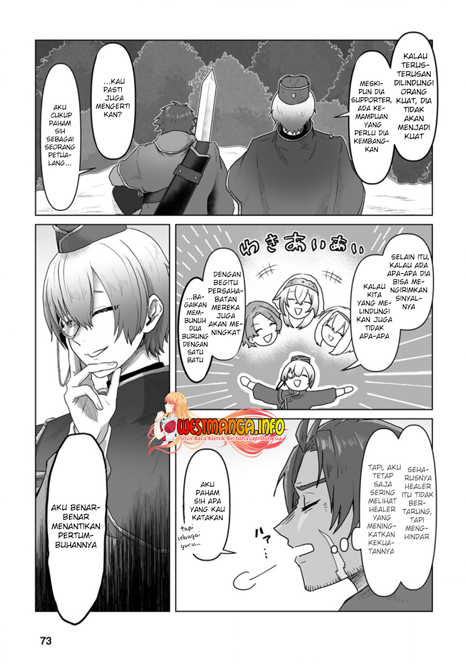 Manga Mahou Gakuen No Daizai Majutsushi Chapter 8.2 gambar 2
